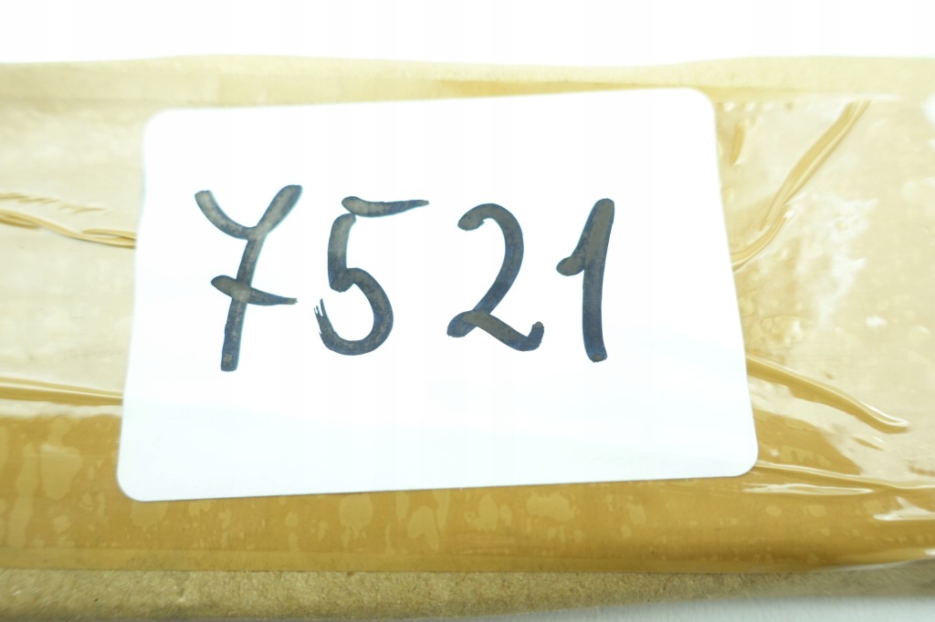 Uszczdelka клапана egr chryslera dodge 4663247ab в Украине