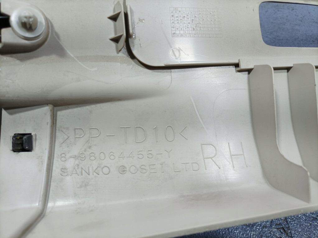 фото №6, Isuzu d-max ii 2 lift 17- захист стійка b права 898064455 898064463