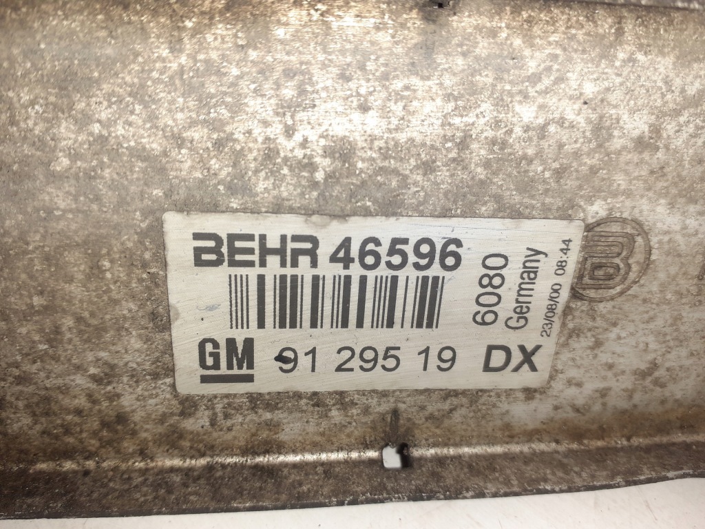 Opel astra 2 g 1.7d інтеркулер Недорого