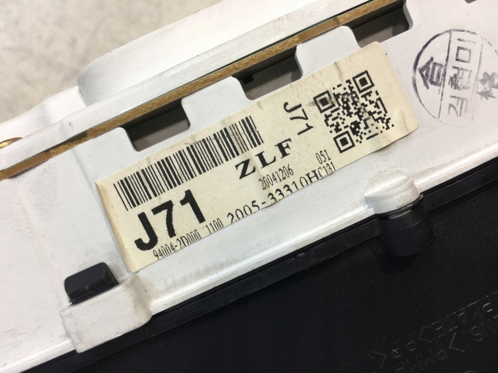 фото №6, Лічильник прилади elantra iii 2.0 16v 94004-2d000