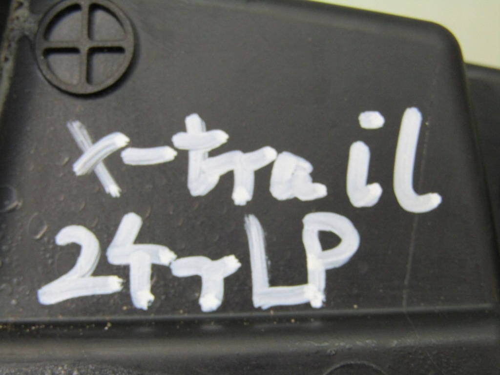 фото №7, X-trail iv t33 24r захист ліва перед передня ln04-5841-200