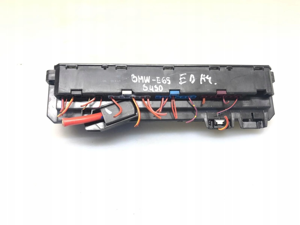 Bmw 5 e60 e61 2006 коробка предохранителей / комплект 13290 Недорого