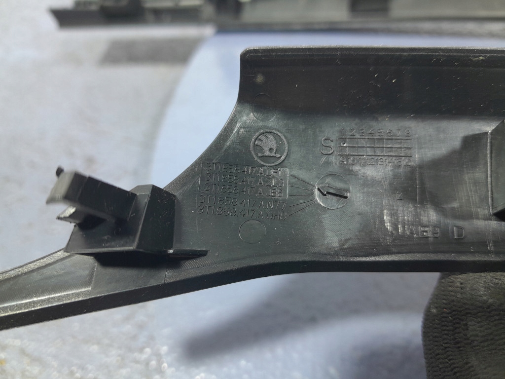 фото №7, Skoda superb ii lift накладки декори панелі панель приладів eu 3 szt 3t1858418b