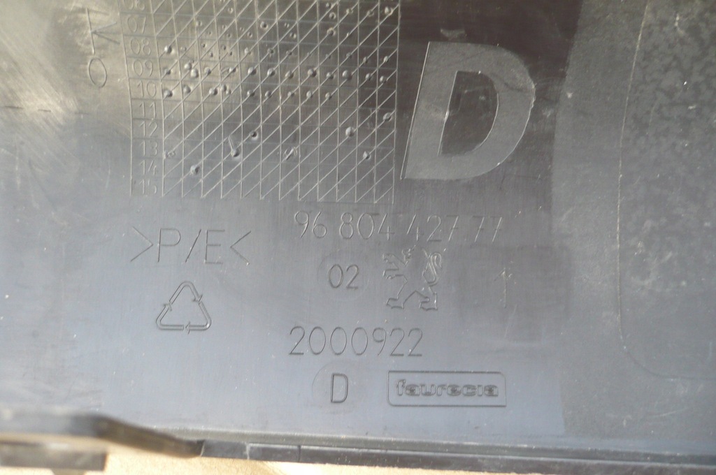 фото №9, Peugeot 308 t7 hb молдинг бампера правая задняя