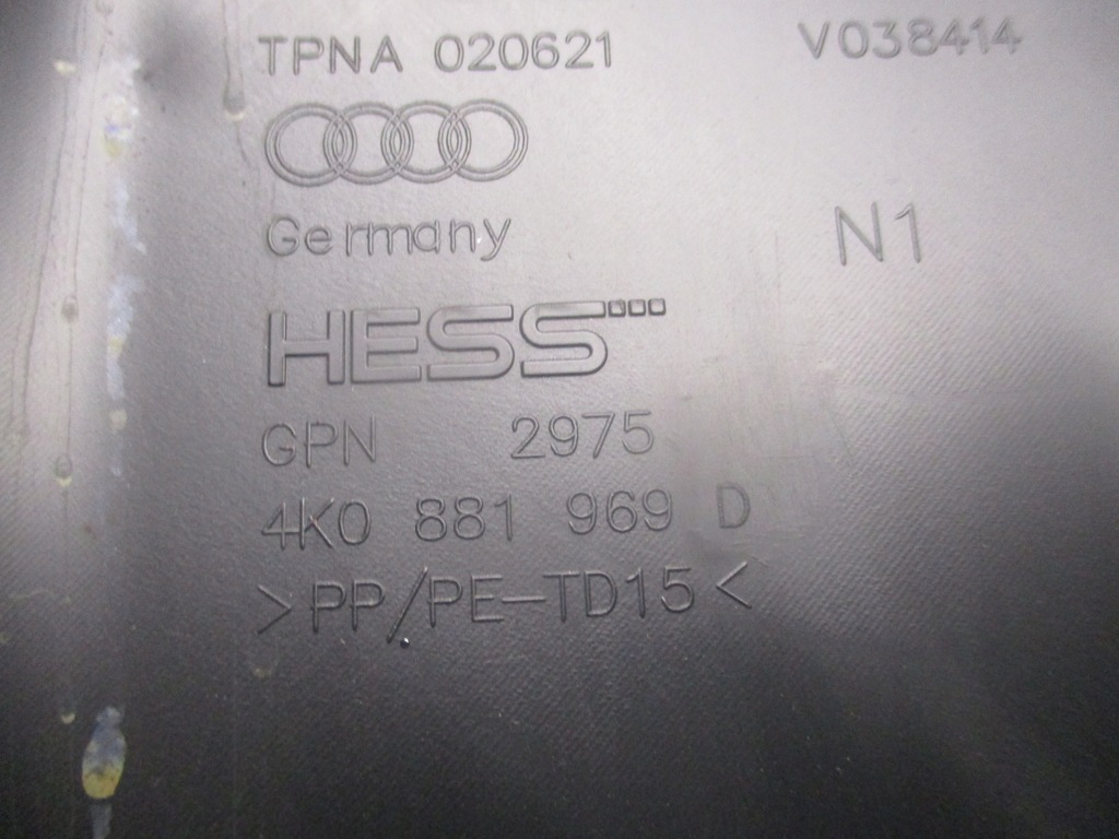 фото №7, Защита сиденье задняя 4ko881969 audi a6 c8 18-23r