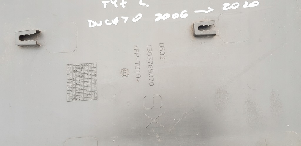 фото №5, Fiat ducato ліва молдинг крила tył.2006-. jumper