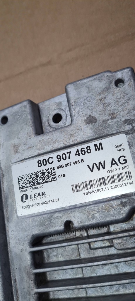 фото №9, Sq5 80a q5 lift модуль блок керування шлюз 80c907468m