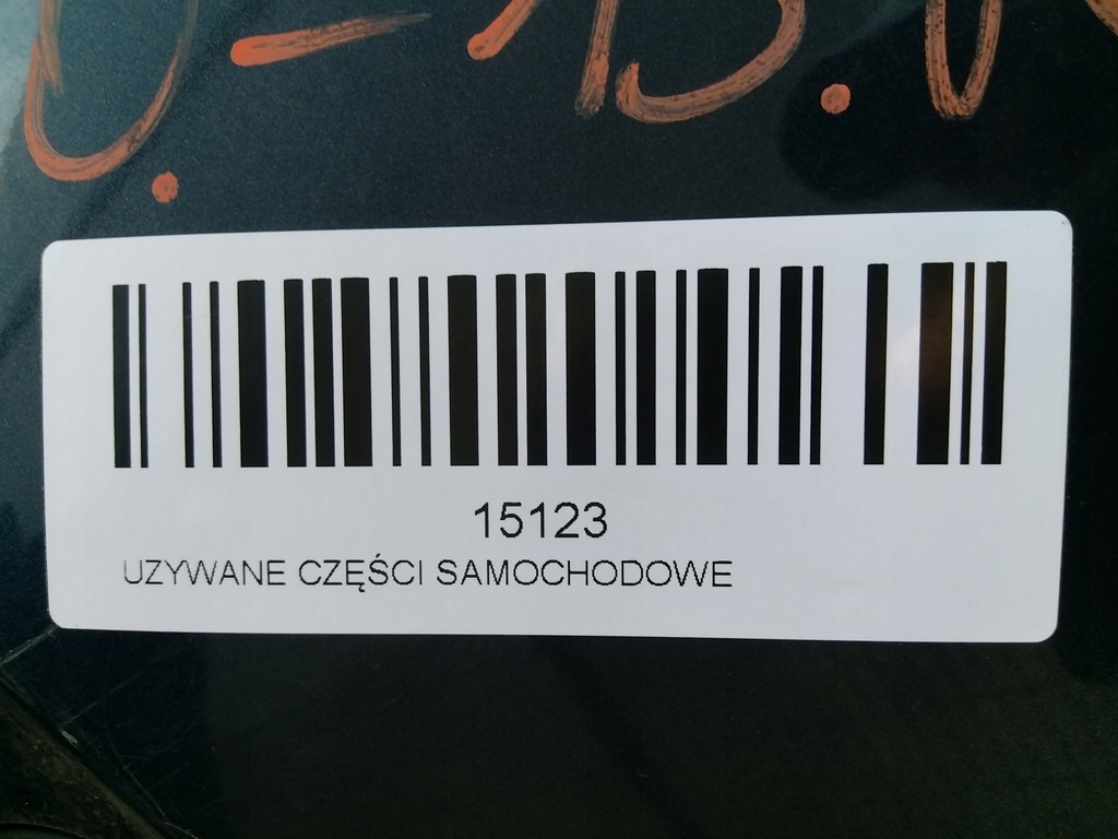 фото №16, Бампер перед citroen c4 ii 10-15r kgn