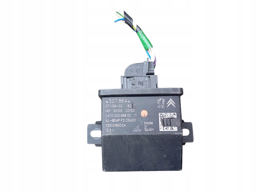 фото №1, Модуль блок керування cem peugeot 208 ii 2008 ii оригінальний номер 9832786480