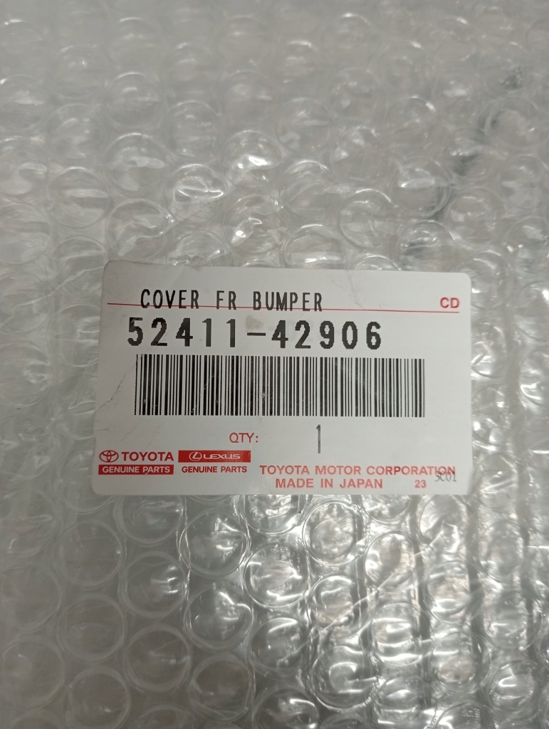 фото №5, Бампер накладка перед toyota rav4 52411-42906