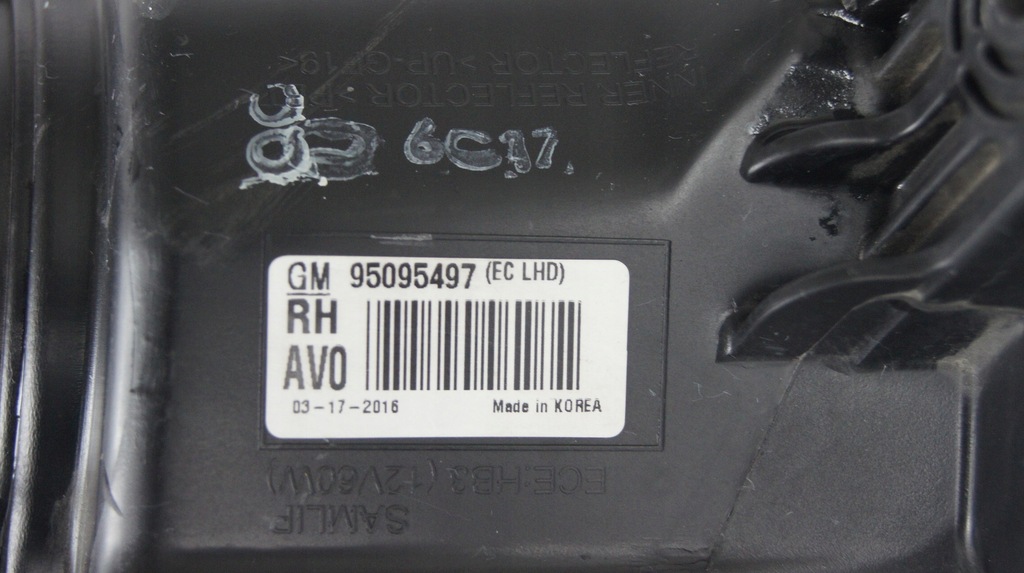 фото №9, Лампа opel mokka правая europa 2012-2016