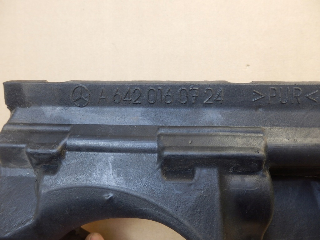 фото №5, Mercedes glk шумоизоляция двигателя защита пена