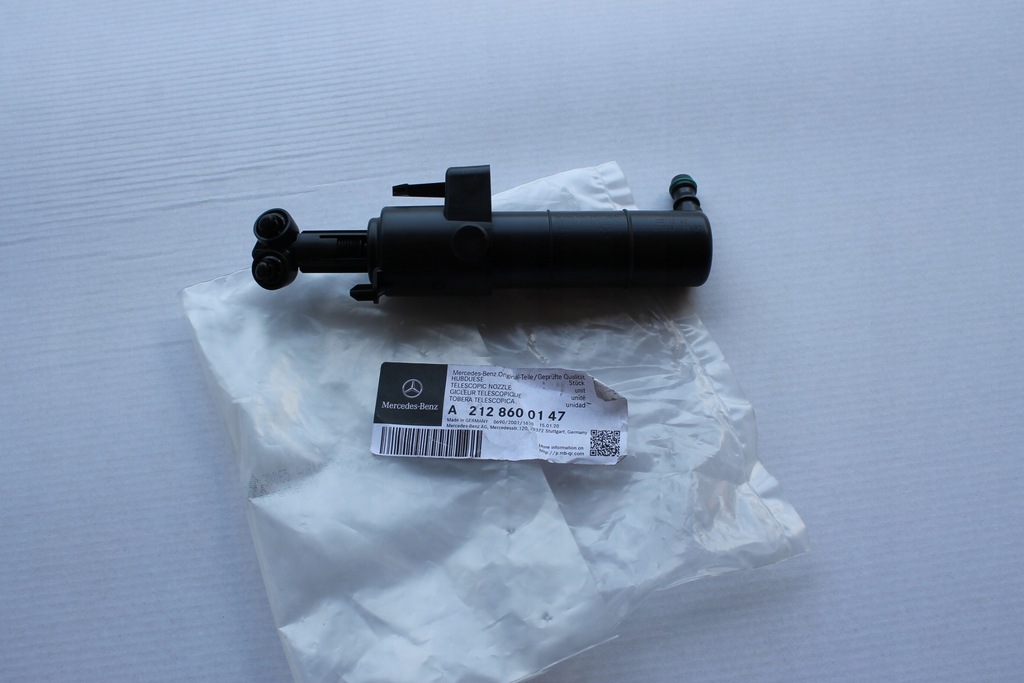 фото №1, Mercedes w 212 омивач фара оригінал