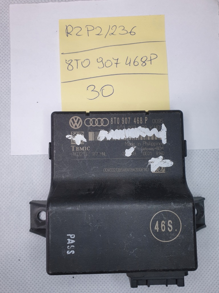 фото №1, Модуль блок управления шлюз audi a4 b8 a5 8t0907468p