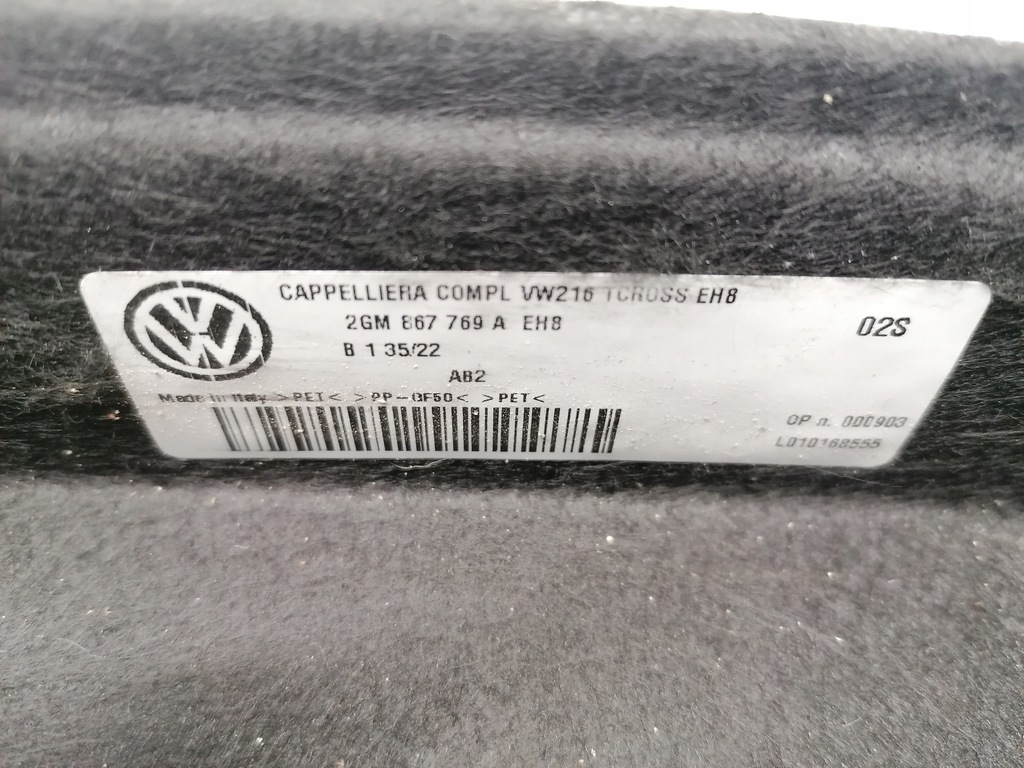 фото №6, Vw t-cross 2gm полка задняя багажника оригинал 2018-