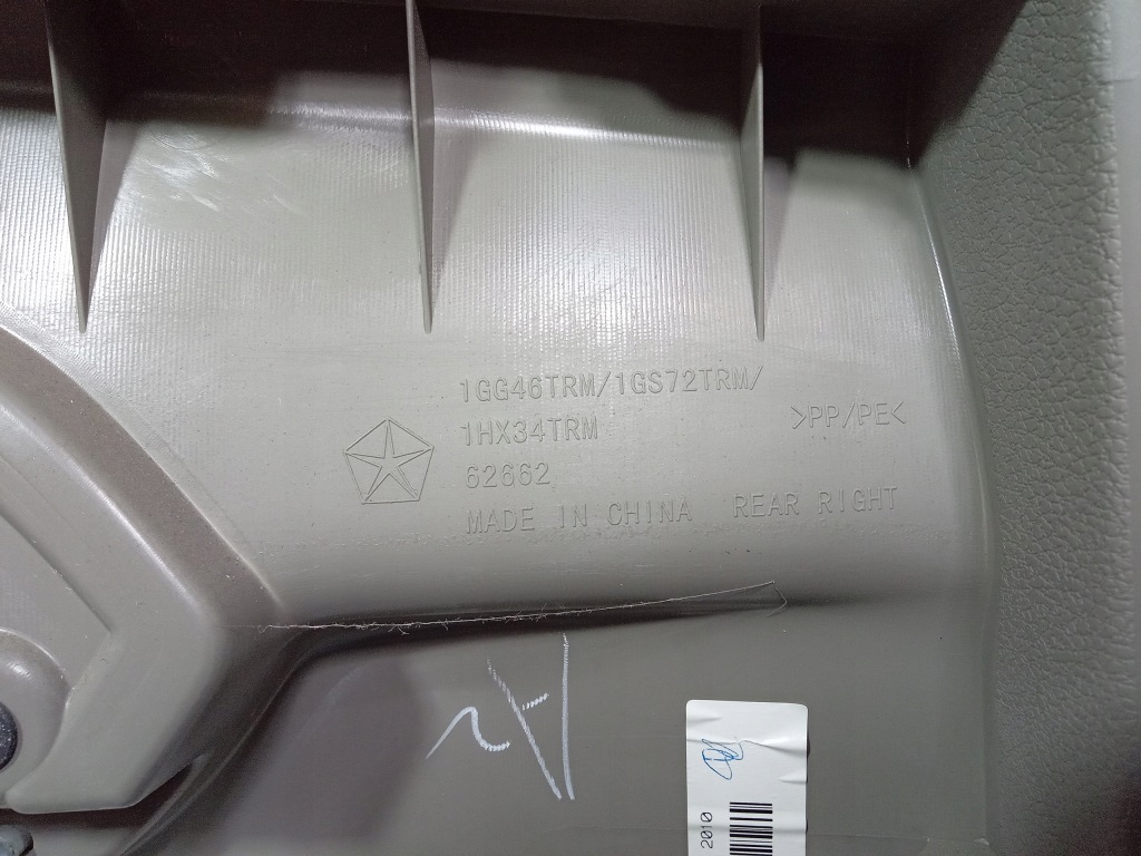 фото №5, Jeep grand cherokee wk2 обивка дверь задняя правая