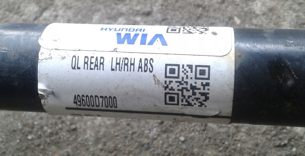 фото №11, Балка подвеска приводной вал суппорты задняя kia sportage iv 4 1,6 t-gdi 15-22