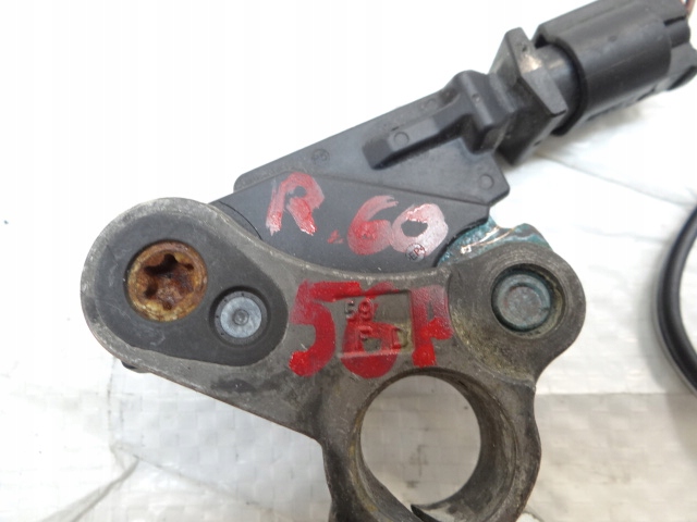 Citroen c4 picasso 2 клема мінусова акумулятор 9804833280 в Україні