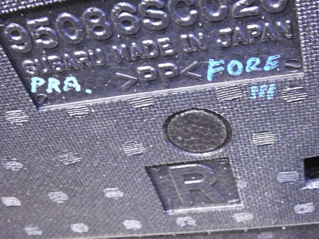 фото №6, Вкладыш багажника правый subaru forester iii