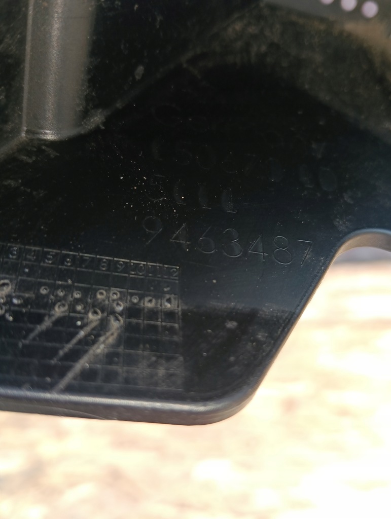 фото №11, Абсорбер балка бампера перед 9463487 bmw g30 g31