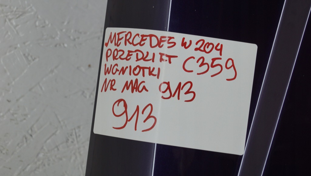 Капот кришка перед mercedes c w204 przedlift c359 Доставка