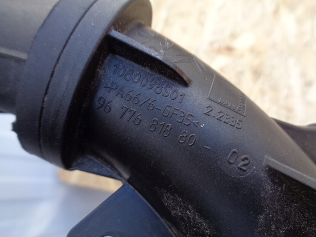 фото №4, Citroen c4 cactus 1.2 thp труба wąż wody