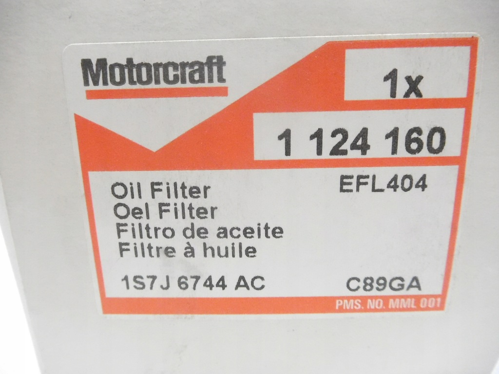 фото №8, Фильтр масла ford mondeo mk3 оригинальный номер 1124160