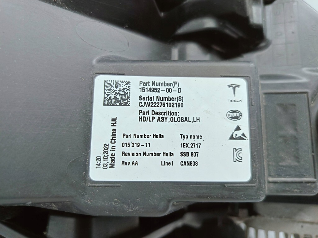 Tesla model 3 y рестайлінг  20- фара ліва перед передня full led європа  1514952-00-d Недорого