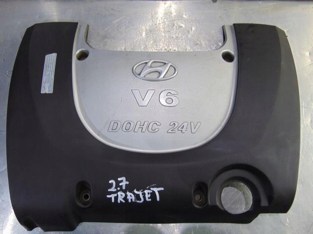 фото №5, Крышка защита двигателя hyundai trajet 2.7 v6