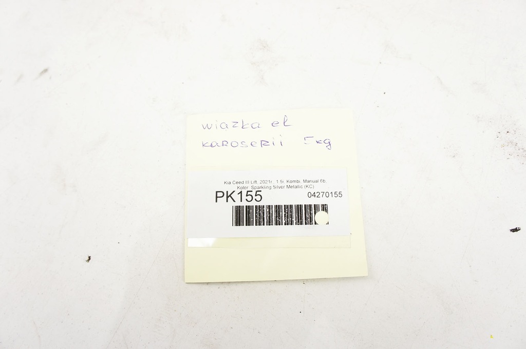 фото №10, Pk155 kia ceed iii джгут салону кабіни