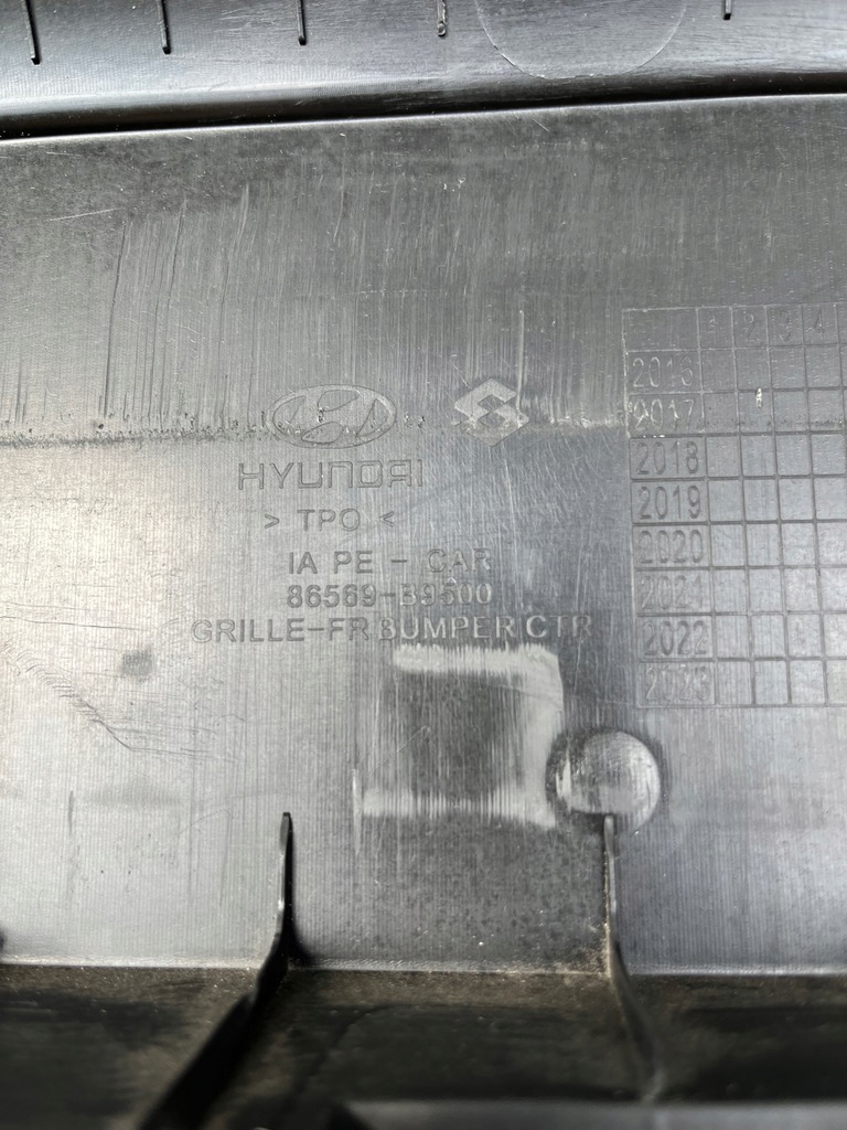 фото №8, Hyundai i10 ii lift решётка бампера 86569-b9500