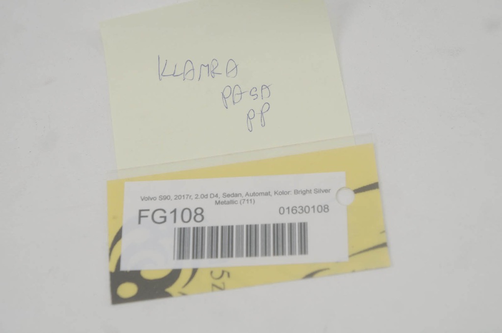 фото №7, Fg108 volvo s90 v90 замок поперечина правый перед