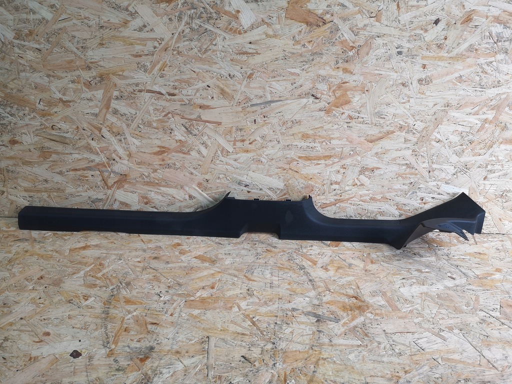 фото №1, Vw t-cross защита порог правая 2gm85372