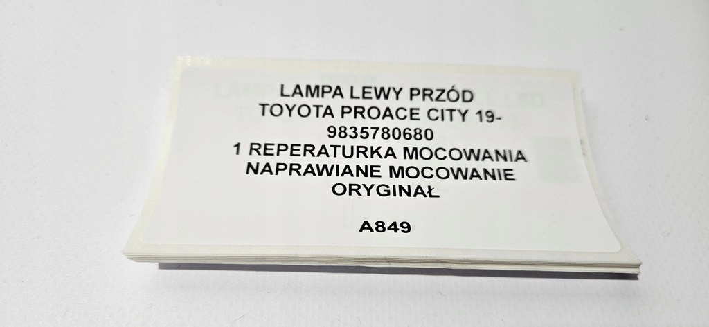 фото №12, Лампа лівий перед toyota proace city 19- оригінал