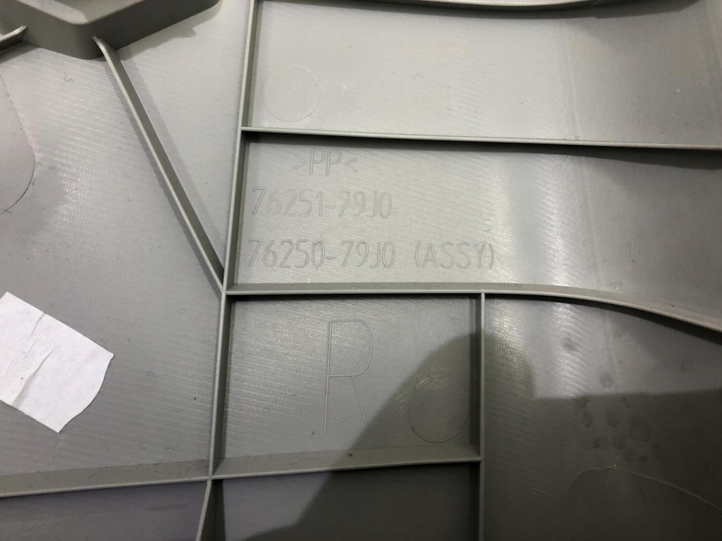 фото №8, Захист стійка права suzuki sx4 76251-79j0