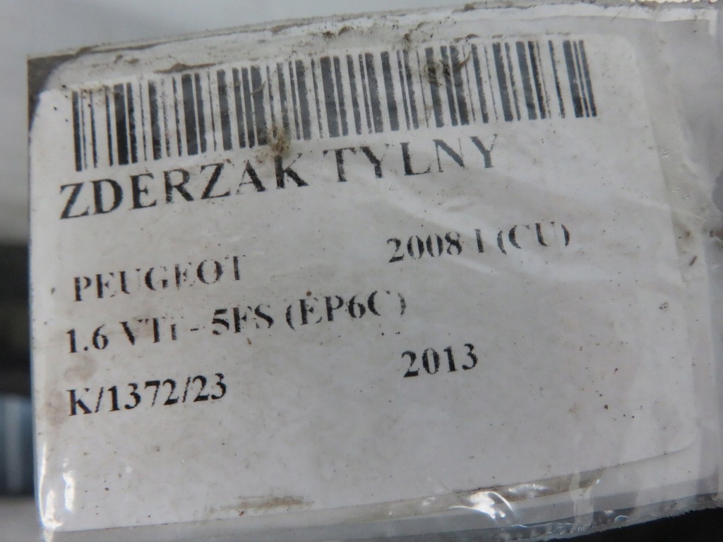 фото №11, Бампер задня peugeot 2008 i cu kcl