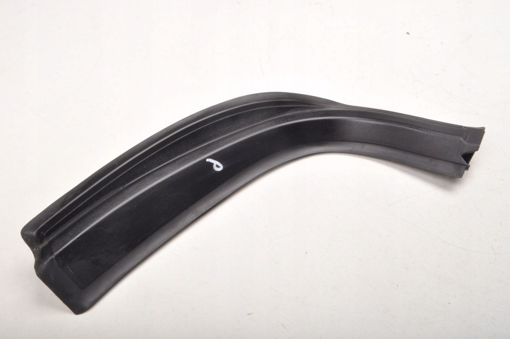 фото №1, Toyota supra mk5 защита правая 23r 8811754