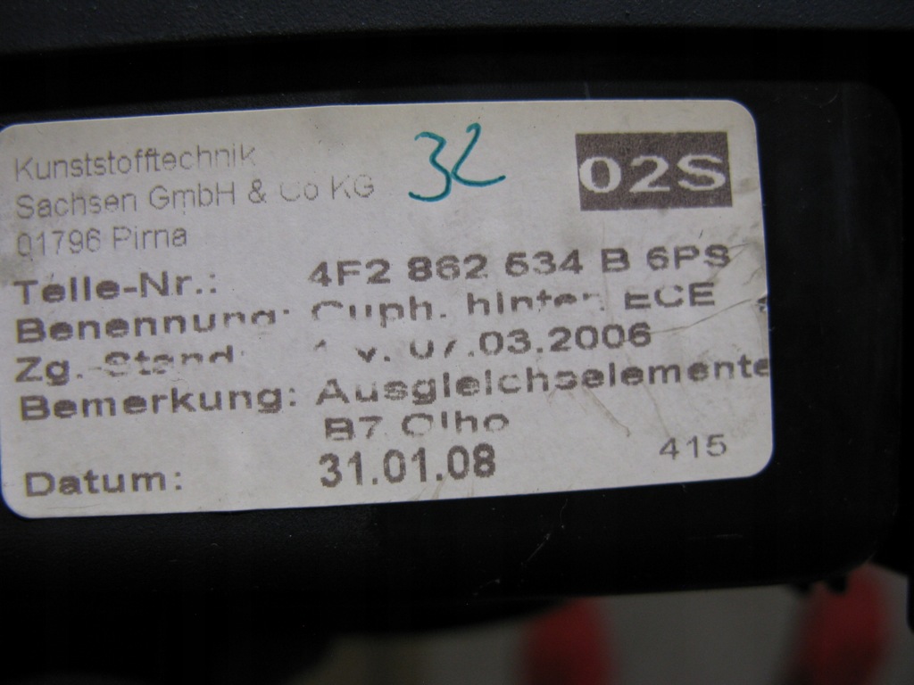 фото №6, Audi a6 c6 тунель середній корпус 4f0863244c