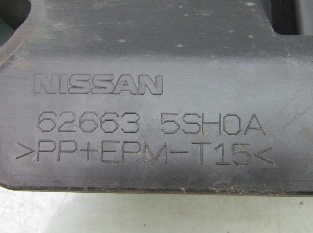 фото №8, Leaf ii 20r плита захист dół нижня pod бампер перед передній 626635sh0a