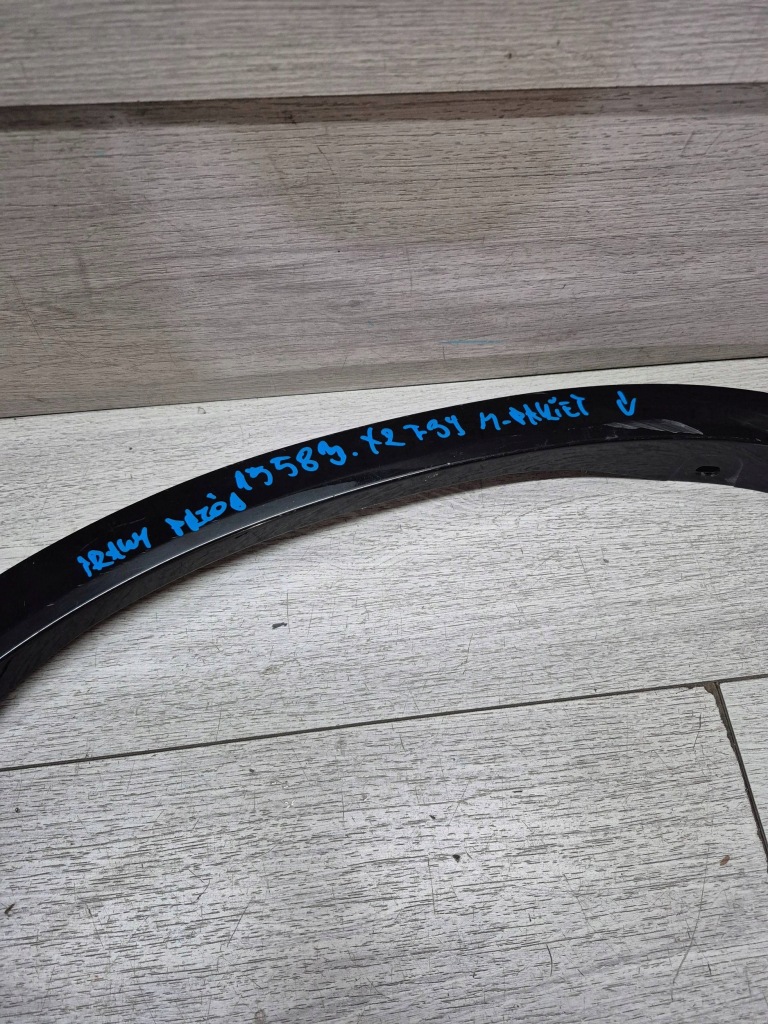 15583. bmw x2 f39 m-pakiet молдинг крила правий перед 8069162 Недорого