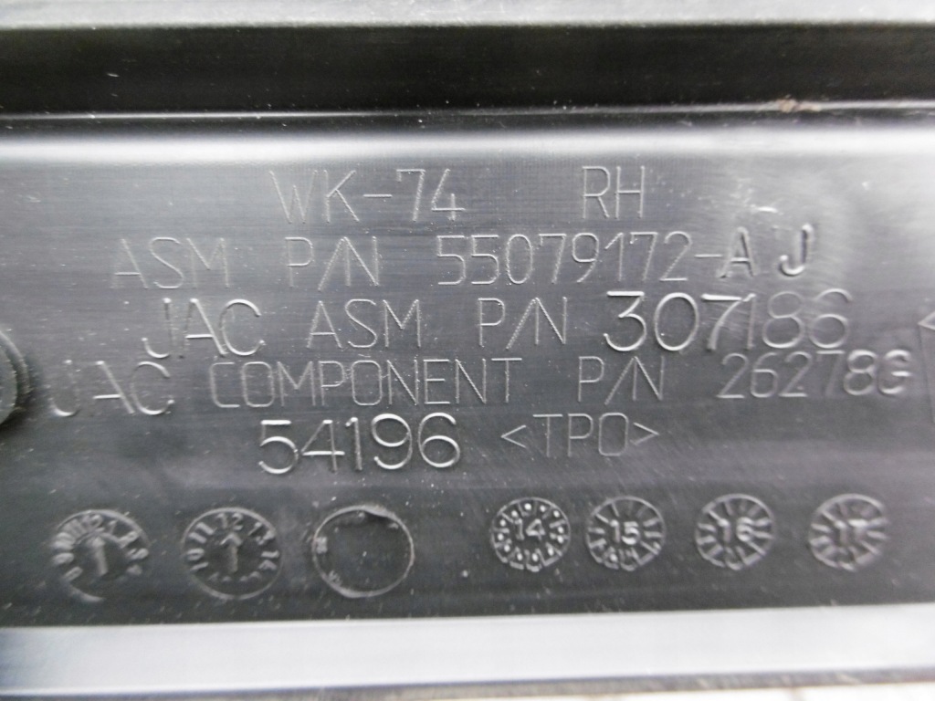 фото №7, Jeep grand cherokee wk2 - правий рейлінг даховий