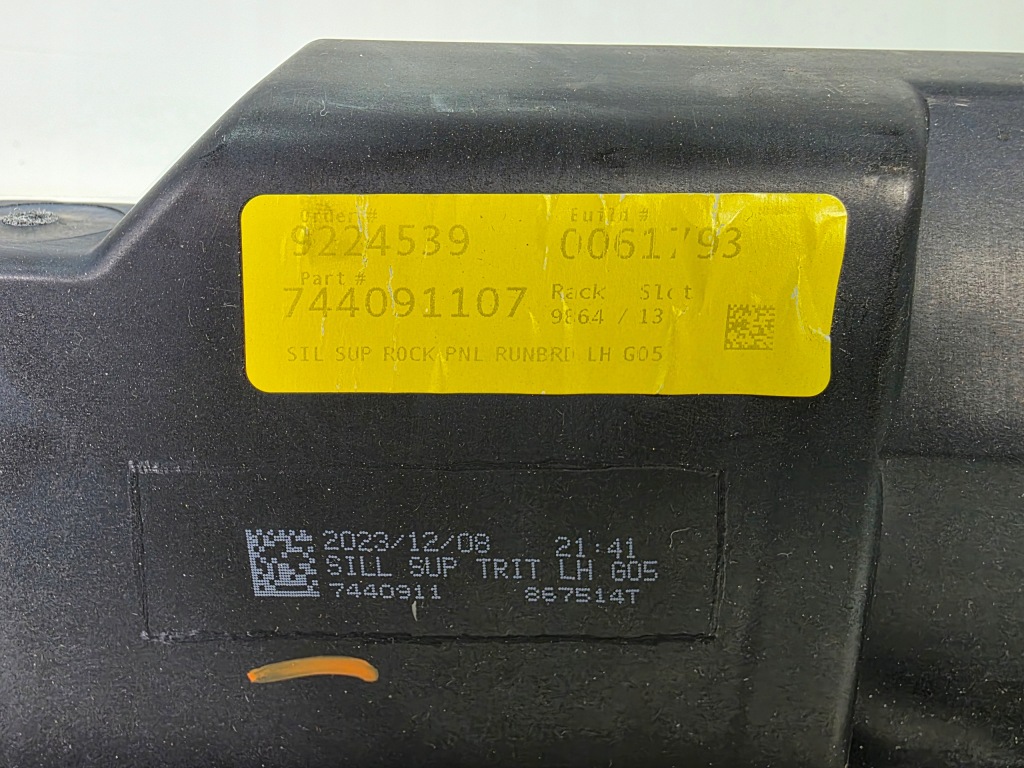 Кронштейн  кронштейн накладки порога ліва bmw x5 g05 lci 7440911 Недорого