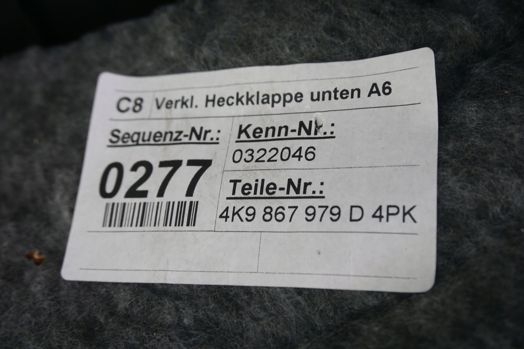 фото №8, Audi a6 c8 kombi защита крышки багажника