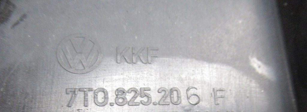 фото №15, Volkswagen multivan vw t7 защита подвеска правая левая 7t0825205 7t0825206