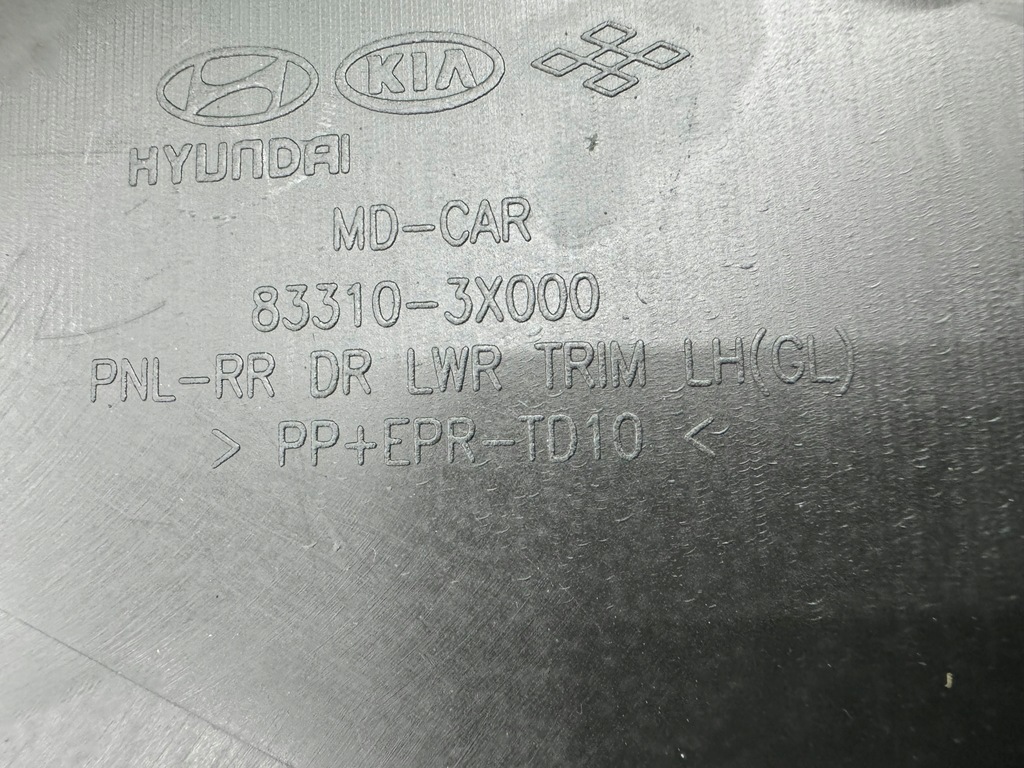 фото №8, Обивка дверь задних обшивка левый задняя задний hyundai elantra v 5 10-16 eu