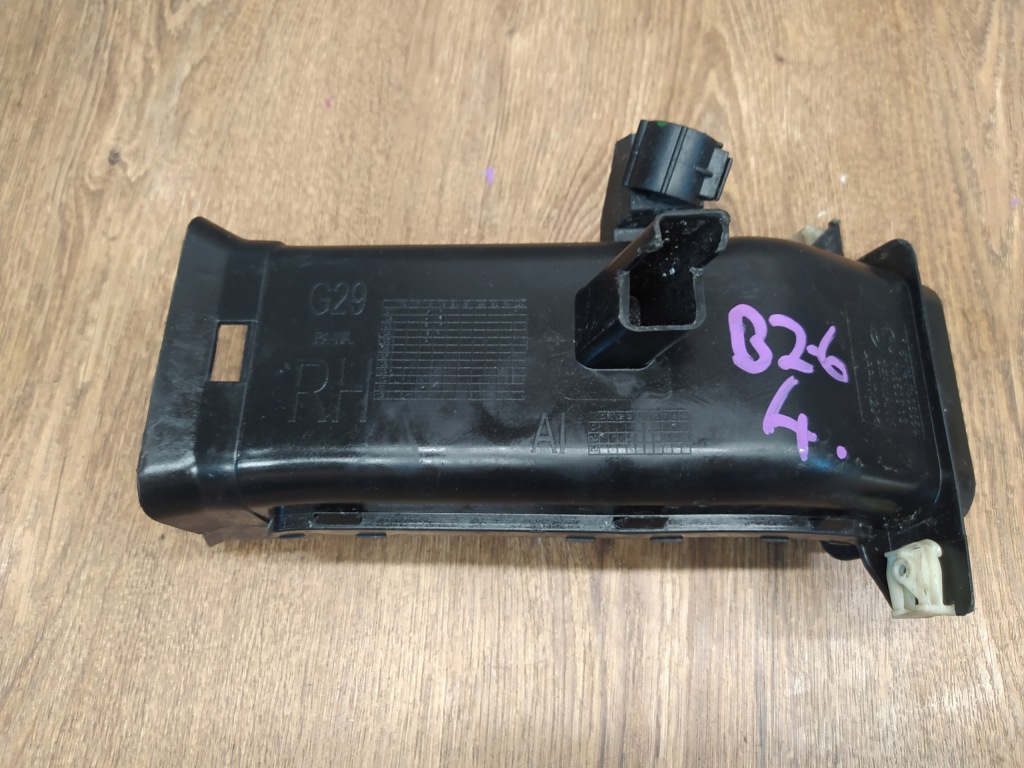 фото №1, Bmw z4 g29 впуск воздуха правый 7436854