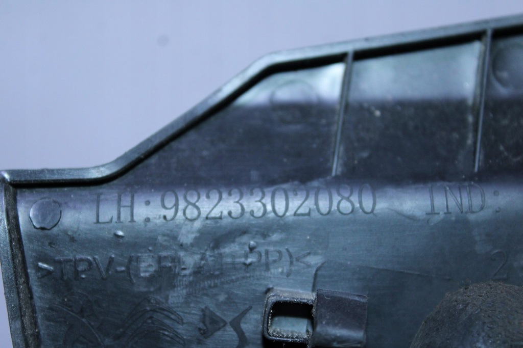 фото №5, Кутик жабо лівий opel corsa f