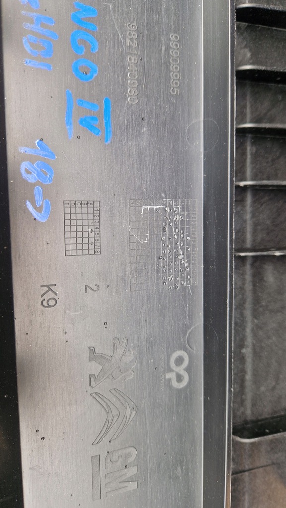 фото №13, Berlingo 4 iv proace rifter partner combo e pas передний 1,5 bluehdi ewpa