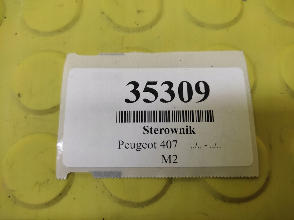 фото №5, Peugeot 407 блок керування коробки передач автоматичної