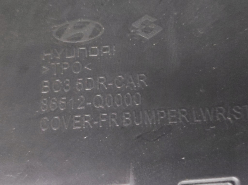 Купить Бампер перед hyundai i20 3 абсорбер 86511-q0000 86512-q0000 86351-q0200